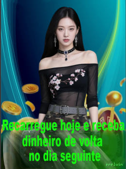 Promoções e bônus exclusivos da ppplwin